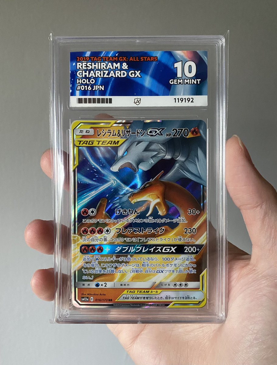WeLovePokemon's tweet photo. Win this Ace Grading 10 Reshiram &amp; Charizard from Japanese set TTAS! ⭐️ 

✅ Repost and like
✅ Follow @welovepokemon

🗓️ Winner drawn on 1st October

Use code “POKETCG23” to get 5% off all of your submissions at https://t.co/q61uM9jONc ✨

#PokemonTCG #PokemonGiveaways https://t.co/mSjfEfDqJ6