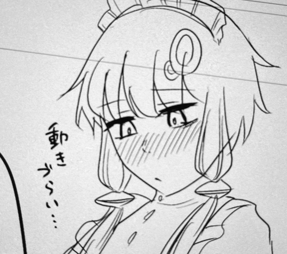 ちなみに新刊のおまけページではメイド服を着たレアなゆかりさんが何人か見れます 