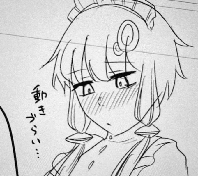 ちなみに新刊のおまけページではメイド服を着たレアなゆかりさんが何人か見れます 