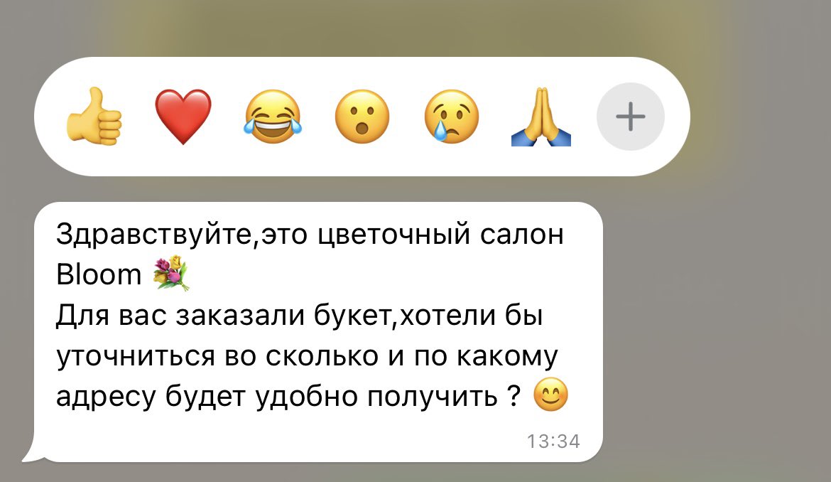 galifara's tweet photo. мин эмиэ ��аннык сурук тутар куннээх эбиппин https://t.co/isYWv5koVw