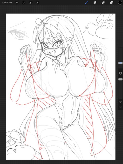 明日お休みだからあしたゆっくり描くぞ～ 