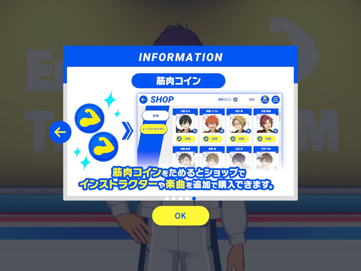 ぜりーちゃん💉5回目 tweet media