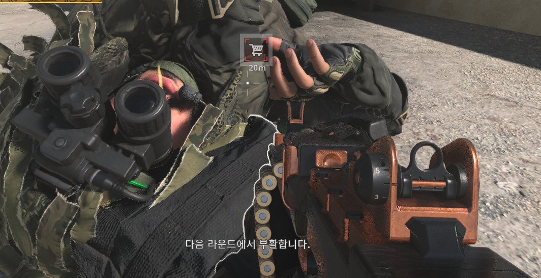 글고 안방님들이 말씀 해주신...뎸지 살리기 >>다음 라운드에서 부활합니다.<< 나도 봄....아니 당연히 다음 라운드에선 살아나겠지...!!...!!!!!! 뭐냐고 대체