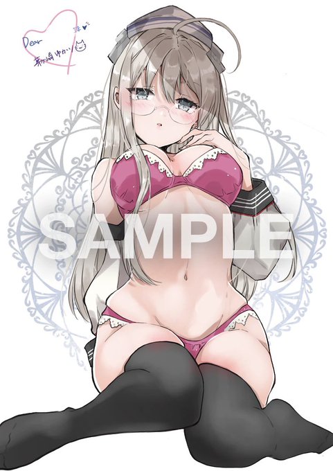 skebご依頼、大変お待たせいたしました♡
ありがとうございます‼︎‼︎ 