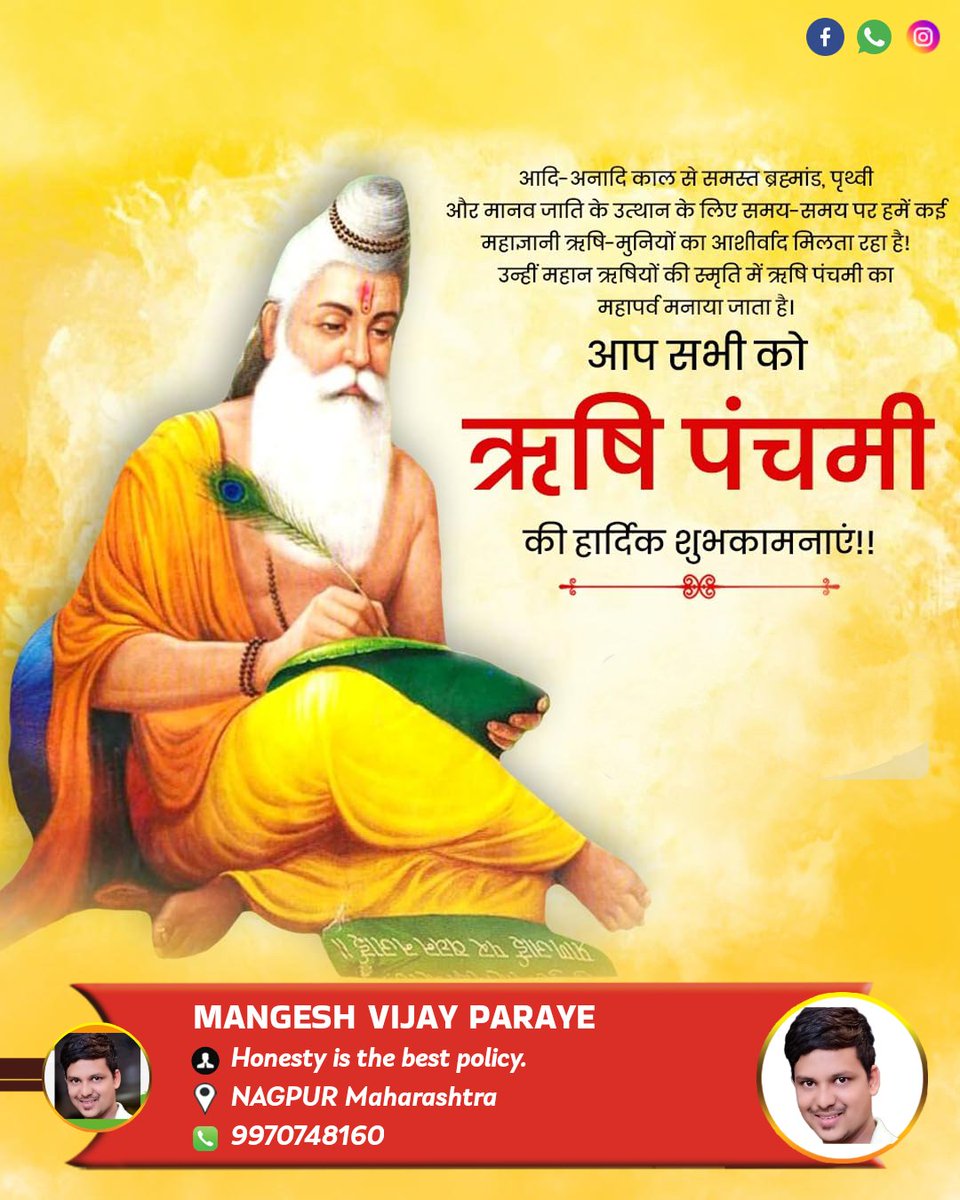 ParayeVijay's tweet photo. https://t.co/2SmJxwNe7q