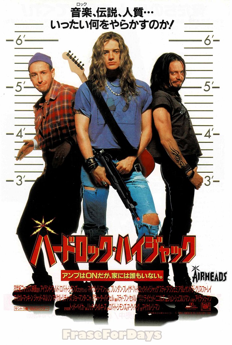 Degenerated: An Oral History of Airheads, image size:749x1115