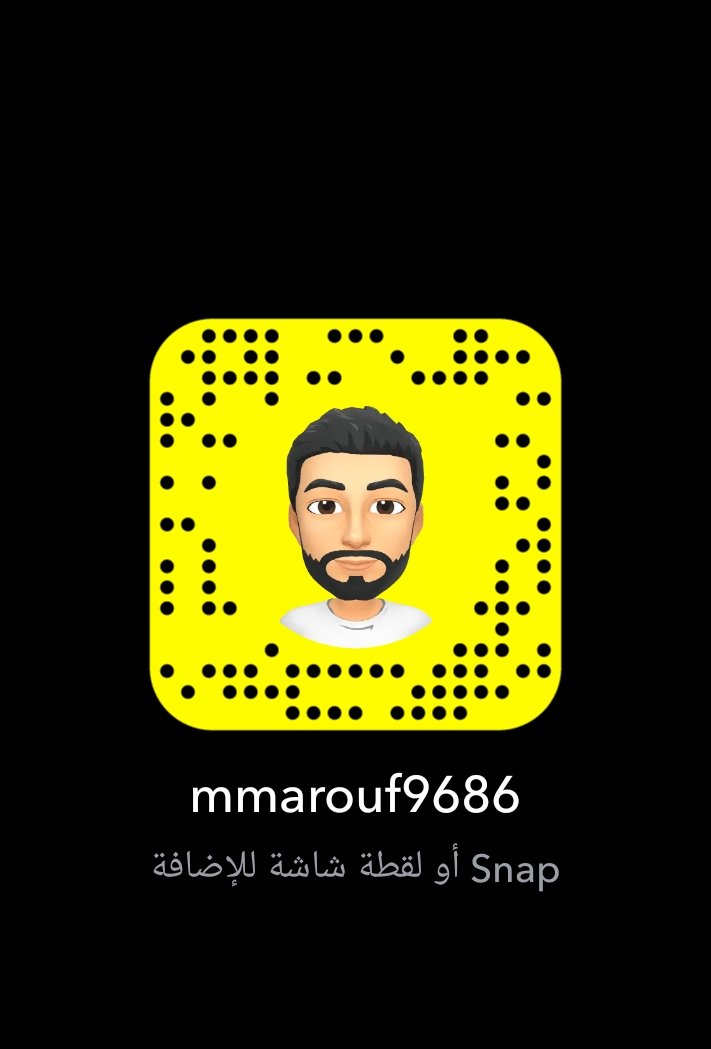 موجب جاد السيب مسقط