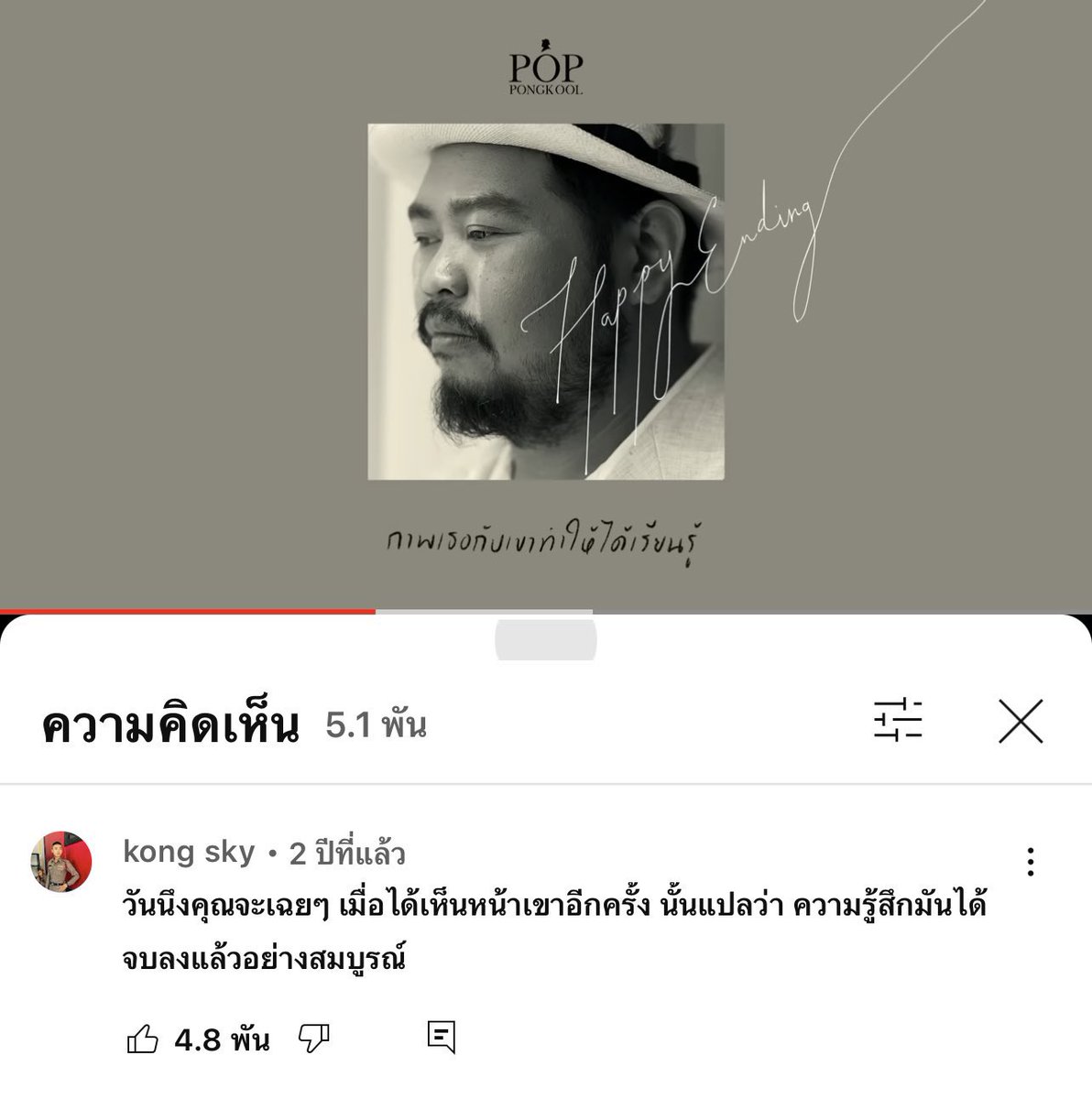 ;-)