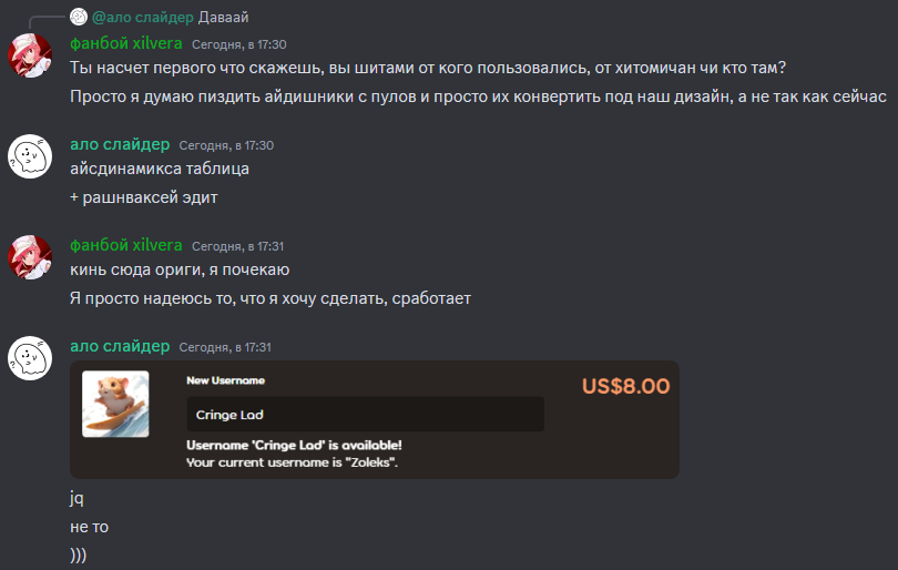 KTHcontext tweet picture