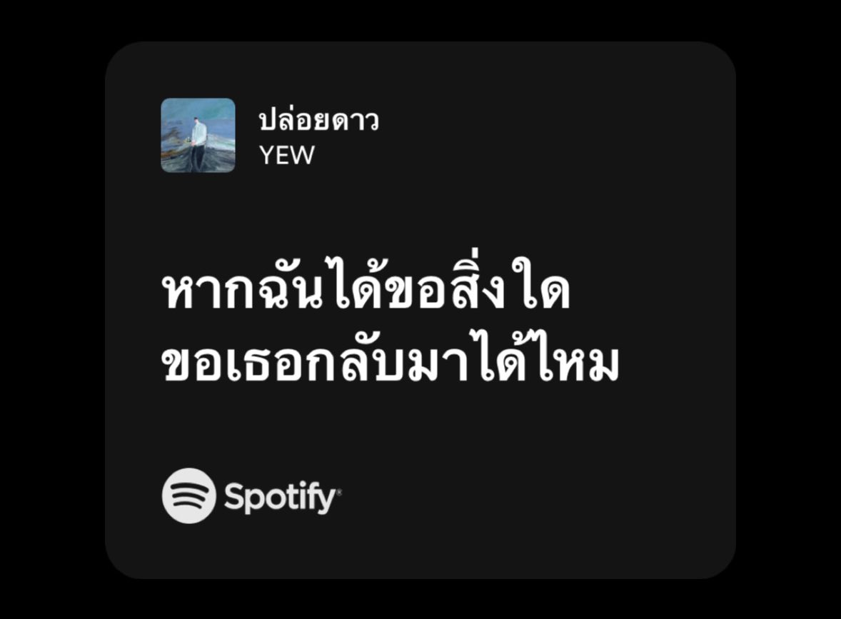 yoxrgravity's tweet photo. , https://t.co/HgWGp1Xo5k