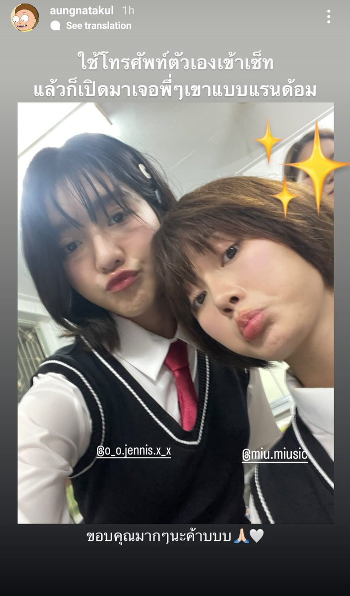 MiusicFighto's tweet photo. มันก็จะซนๆหน่อย

Cr. 🔗:
https://t.co/uSQUqugEhp

DIDIxDADA Confess
#DIDIxDADA_พลั้ง
#miusic
#JennisOprasert https://t.co/9rtfxtSW63