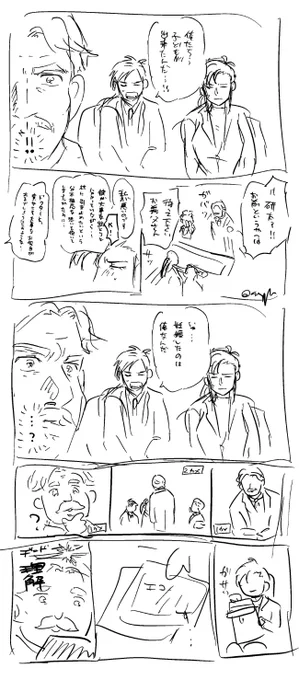 富K♀富 