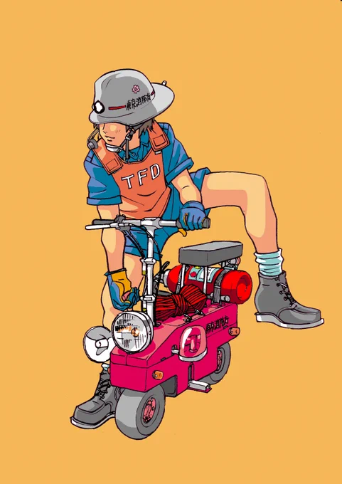 モバイル消防車 
