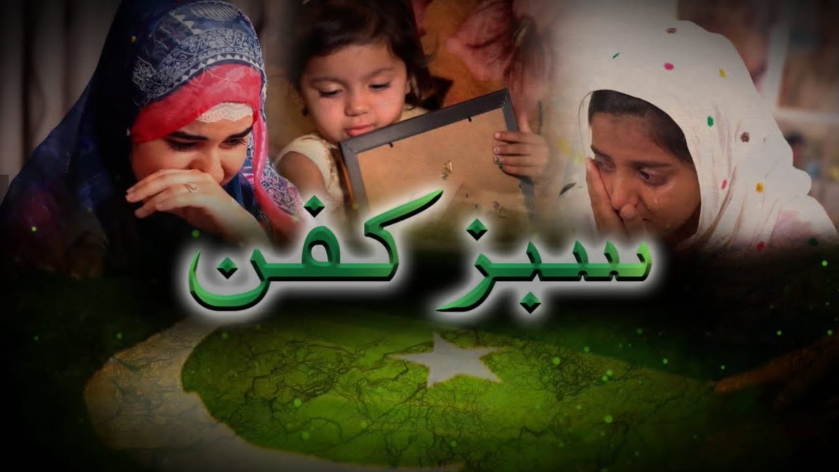 impakistani112's tweet photo. https://t.co/XdBcsezekA