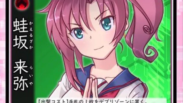 みんなで☆トライ15併せで参加させていただいた企画のリンクです。駒添絵伝合同誌(駒添絵伝カラー)アクトレス陰毛無毛合同誌(高幡のどかカラー)アリスギアカードランブル2(新谷芹菜、蛙坂来弥カードイラスト) 