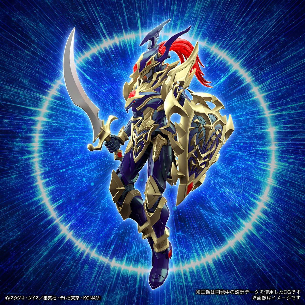 BANDAI HOBBY公式（BANDAI SPIRITS） on X: 