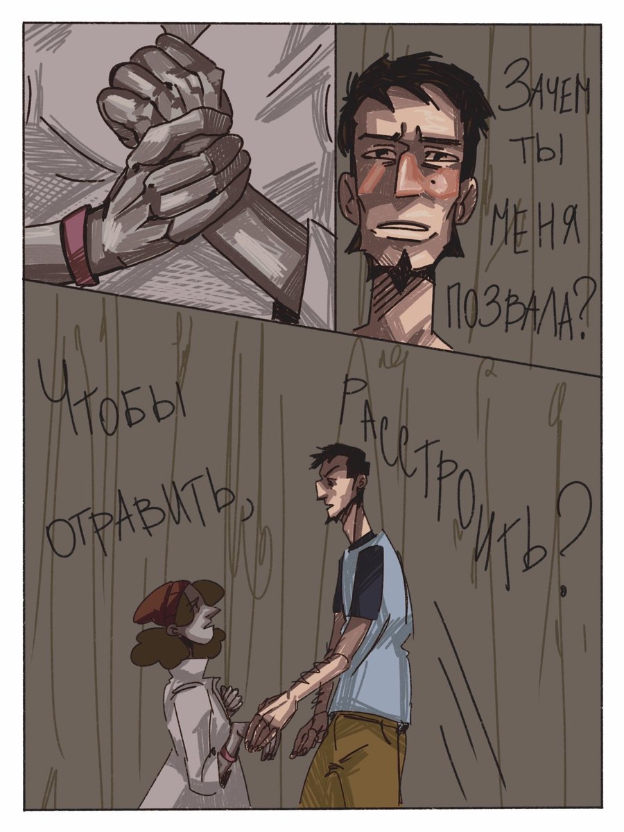 Bizarreacc_'s tweet photo. Song name: Ты меня не уважаешь by:Созвездие Отрезок

#clonehigh #tophabe #topherbus #abelincoln #art #fanart https://t.co/K1ei174qPD