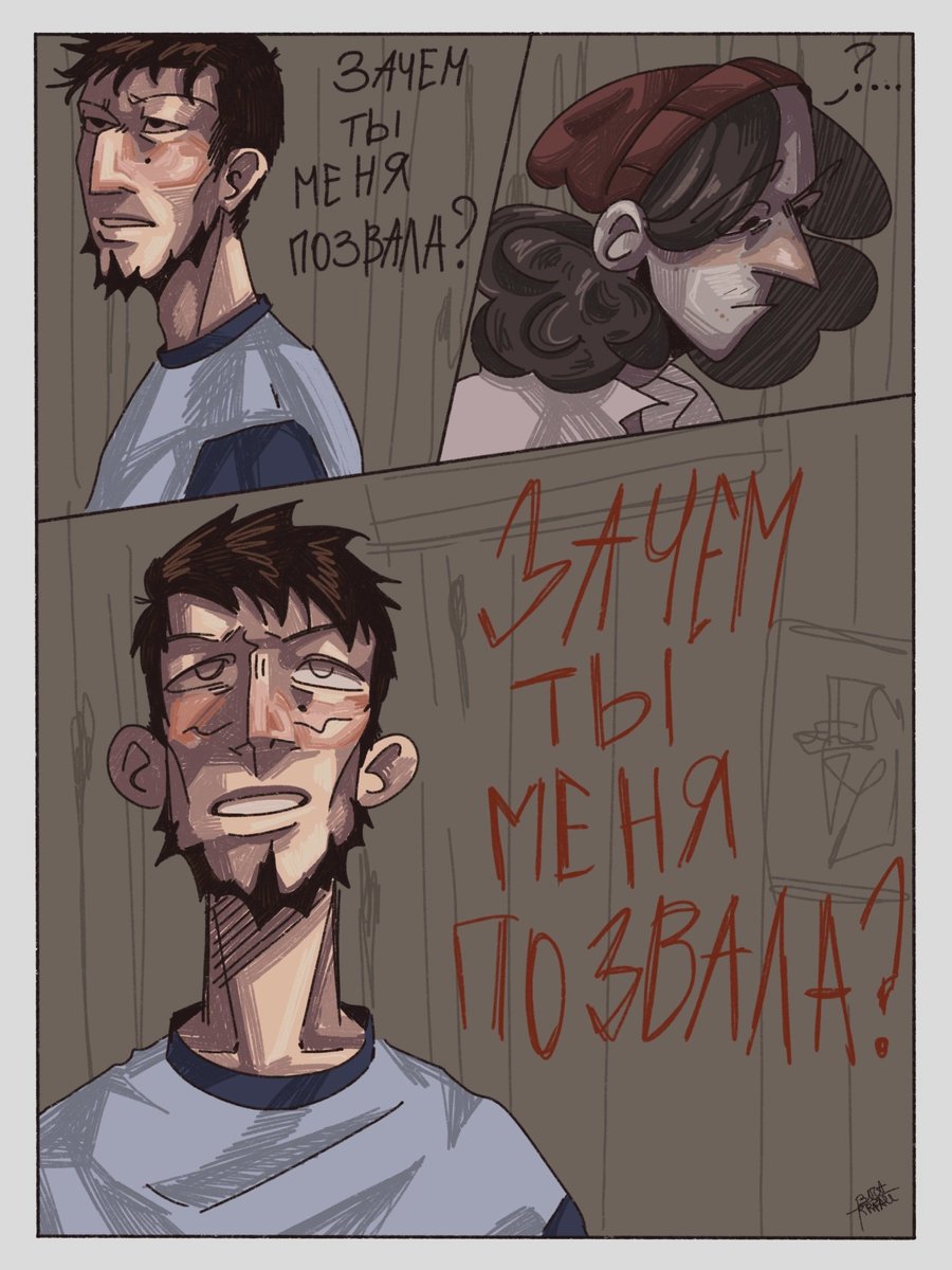 Bizarreacc_'s tweet photo. Song name: Ты меня не уважаешь by:Созвездие Отрезок

#clonehigh #tophabe #topherbus #abelincoln #art #fanart https://t.co/K1ei174qPD