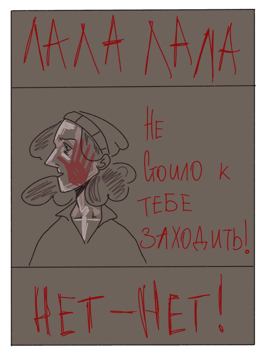 Bizarreacc_'s tweet photo. Song name: Ты меня не уважаешь by:Созвездие Отрезок

#clonehigh #tophabe #topherbus #abelincoln #art #fanart https://t.co/K1ei174qPD