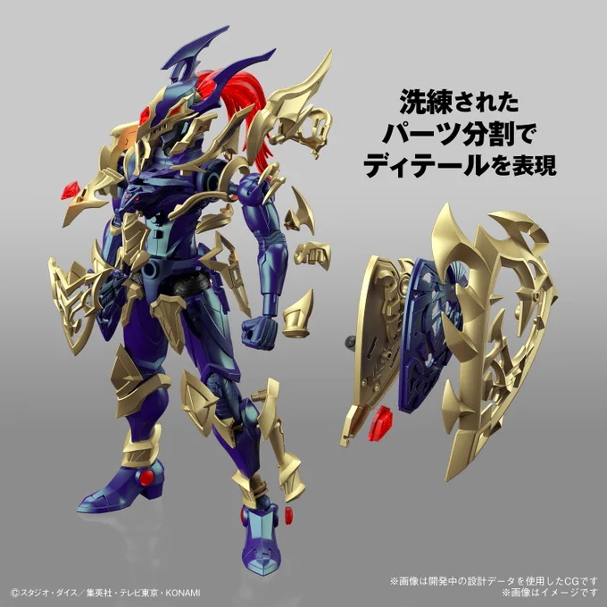 カオスソルジャー　プラモデル　完成品 F6f3CrTbMAAJdDB?format=webp&