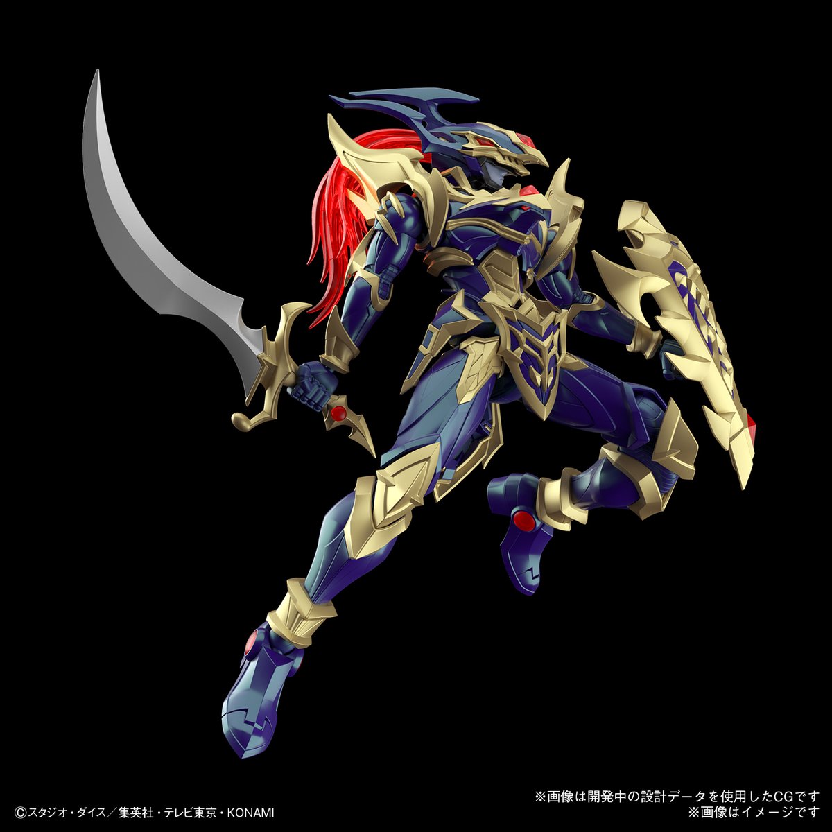 遊戯王カード まとめ売り カオスソルジャー有り - メルカリ