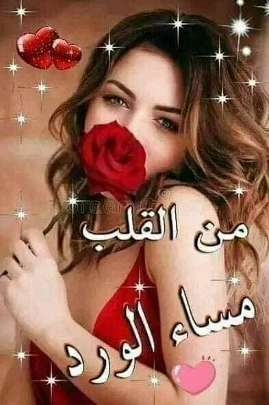 12Alhlaly's tweet photo. @P4LwcsaReEodMtv https://t.co/rZLAuDBaj5