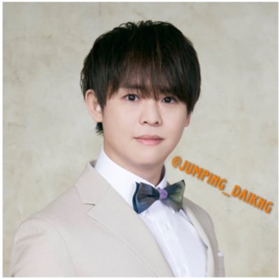 有岡 大貴 (@JUMPing_DaiKNG) / Posts / X