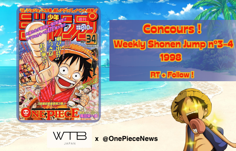 0nePieceNews_'s tweet photo. CONCOURS SPECIAL JUMP 🔥

GAGNEZ LE 1ER WEEKLY SHONEN JUMP INCLUANT ONE PIECE ! 

RT + FOLLOW @0nePieceNews_ et @wtbjapan https://t.co/RUD6lZpyWX