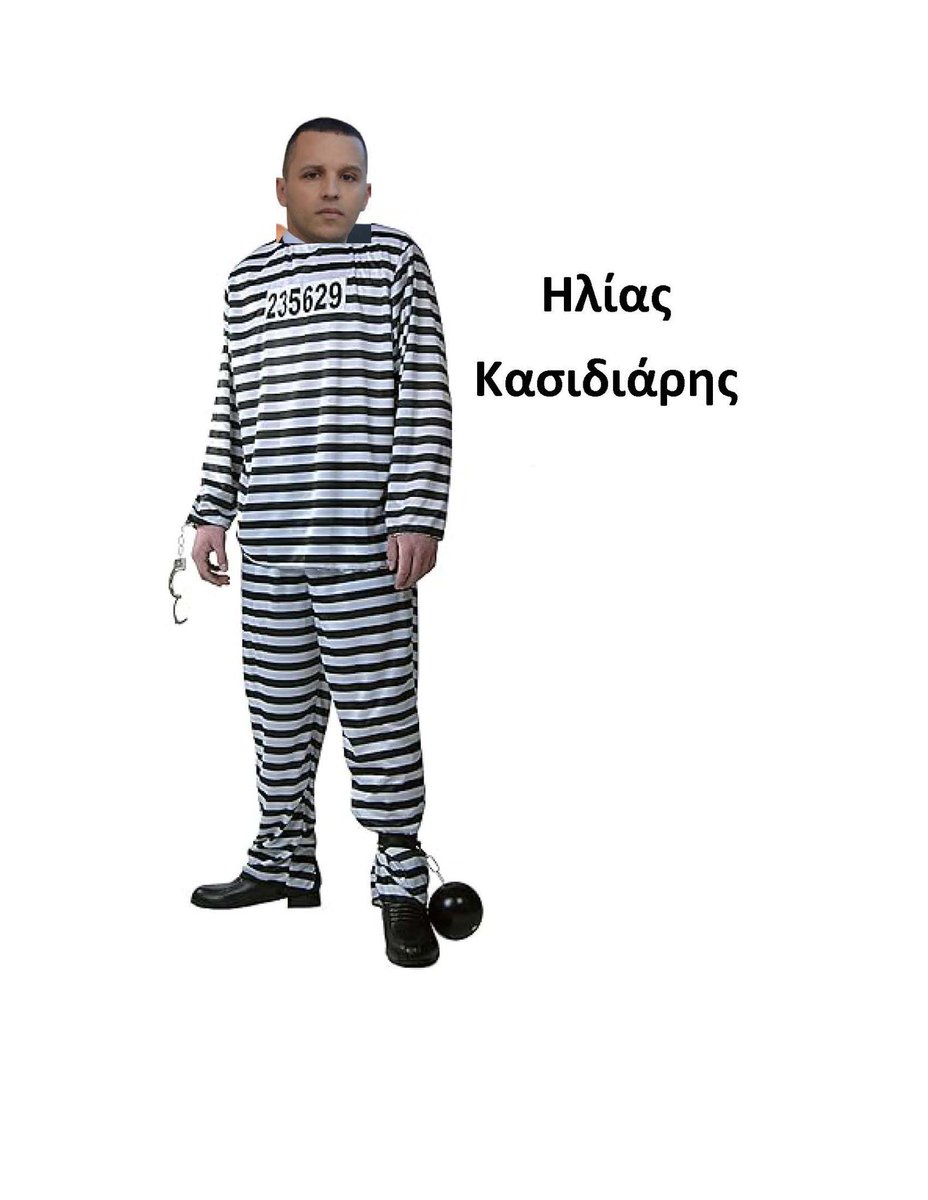 Mike Kevrekidis tweet media