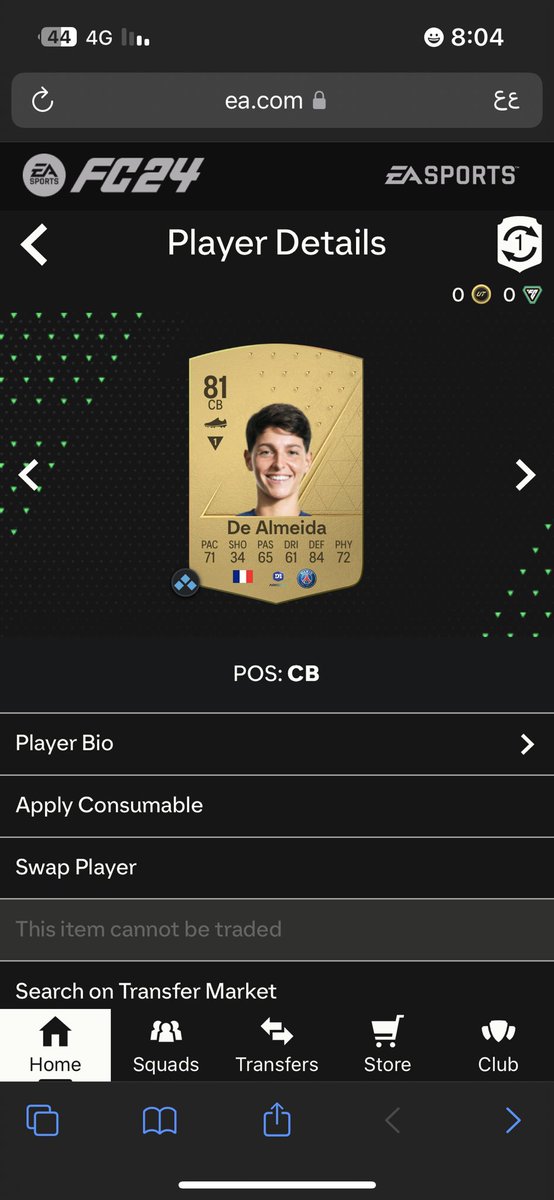 راكـان tweet media