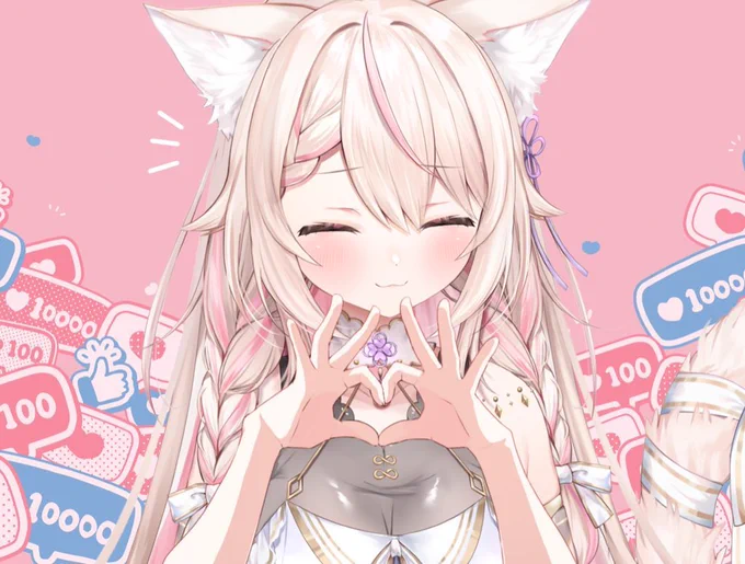 皆がポスト見てるだけでひよにXくんからお小遣いが届くから、もう"生配信追えてないからなかなか応援できてない"って言わせないよ?!どのアカウントで見てても全て応援になるからね!!!いつも見てくれてありがとう 