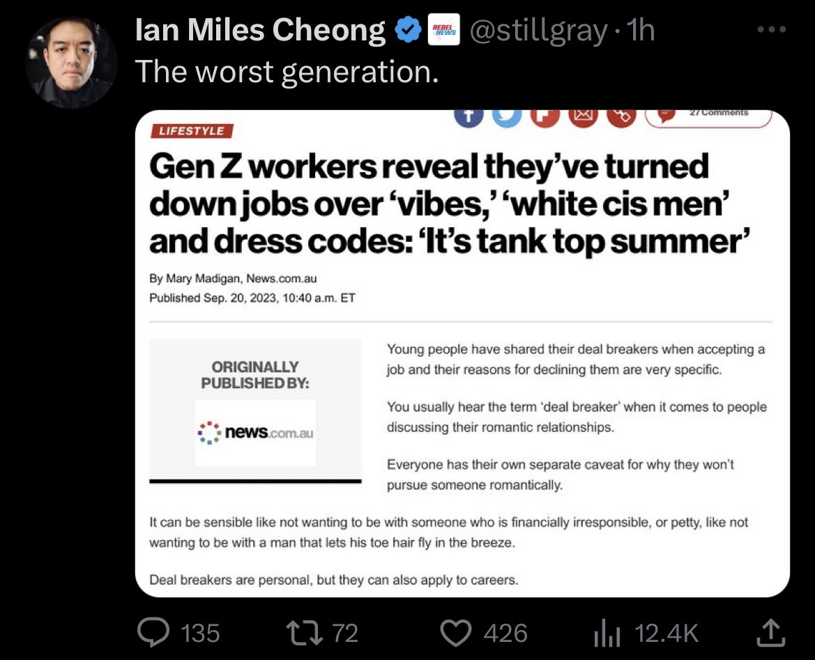 The Sigma Female 🔆 tweet media