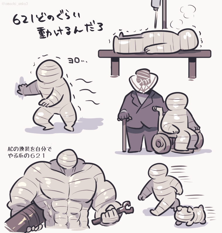 あんころもち タイムセール!! 北海道十勝産小豆を100%使用!!やわらか! あんころもち