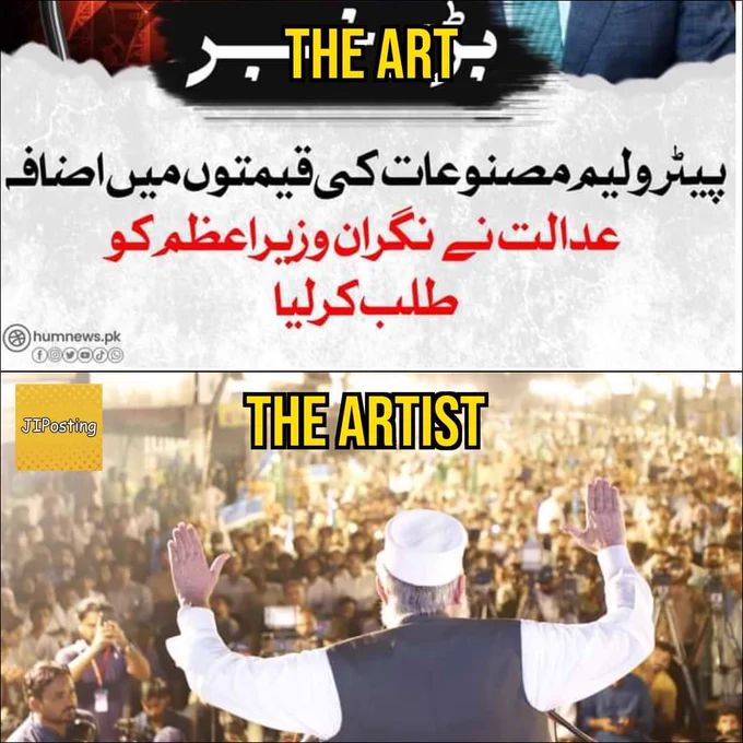 Jamat Islami tweet media