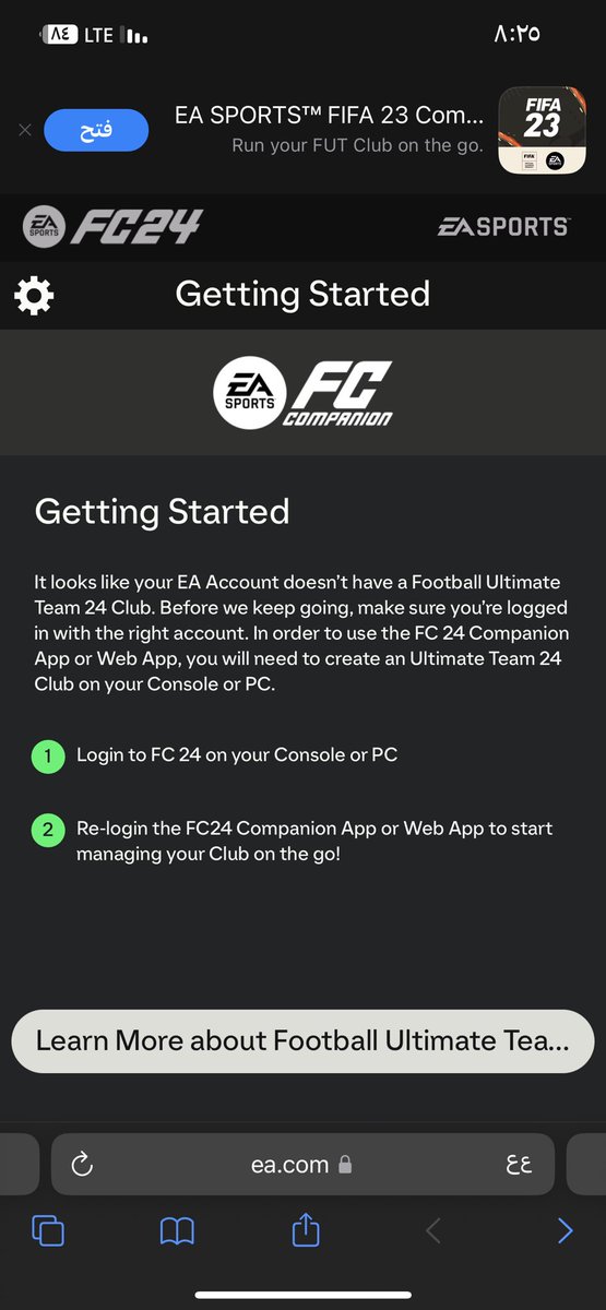 SKQ_8's tweet photo. @fut_fifaa شالحل معاه ؟؟ https://t.co/pOBXkmsCiQ