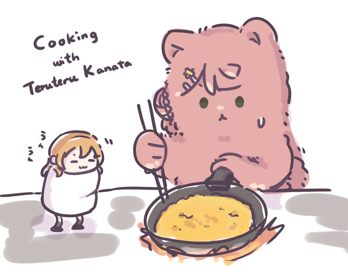 *多分オムライス作ってる 