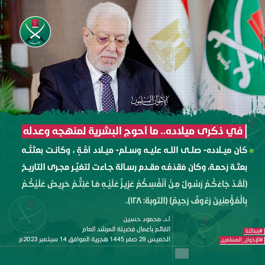 إيمان محمود tweet media