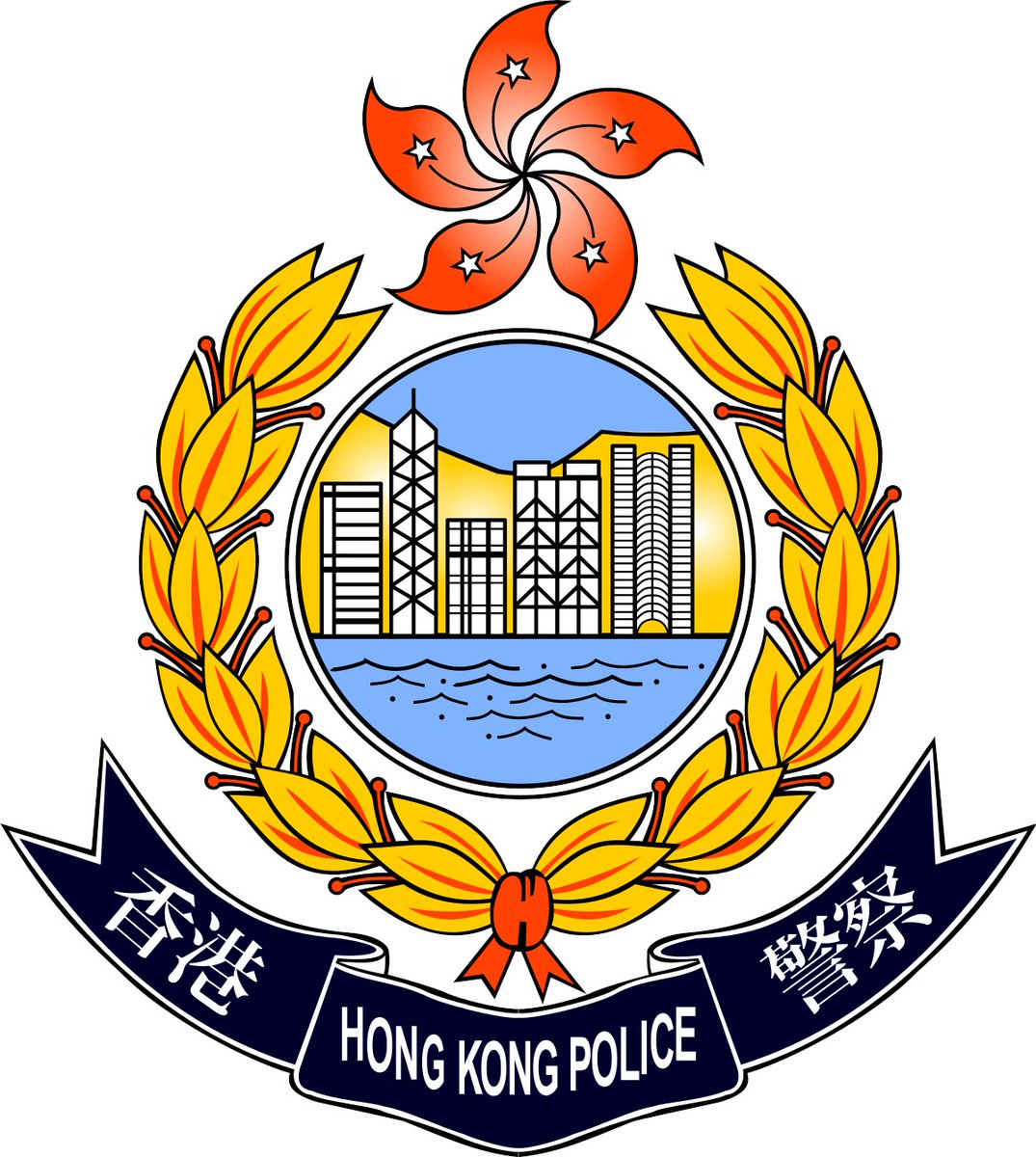 GundamNorthrop's tweet photo. Former Hong Kong ☭#chinese police was involved in a case of scorching a 5-yr-old girl w/ hot water, &amp; pleaded guilty. He was also serving a sentence for forcing his own son to masturbate &amp; defrauding several women of money. @XisMoments
https://t.co/90sTjl3YDx https://t.co/lOKFDIR2cL