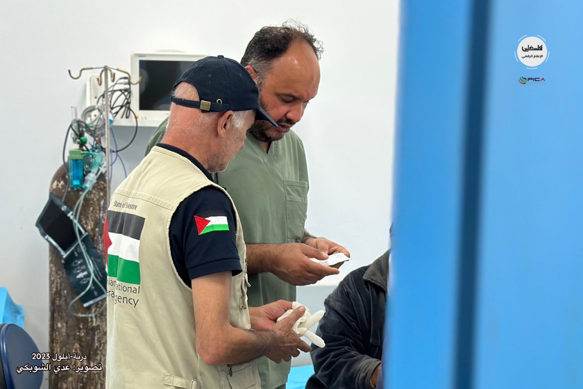 Palestine TV - تلفزيون فلسطين tweet media