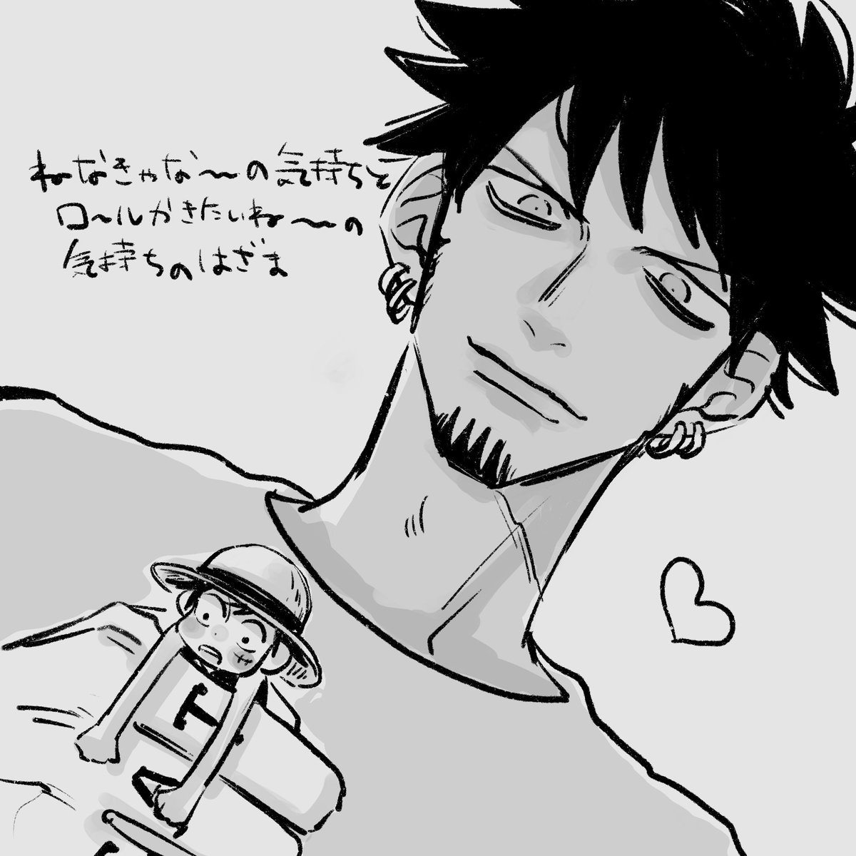 nandemowaiwai's tweet photo. https://t.co/CdlkkJUVtS