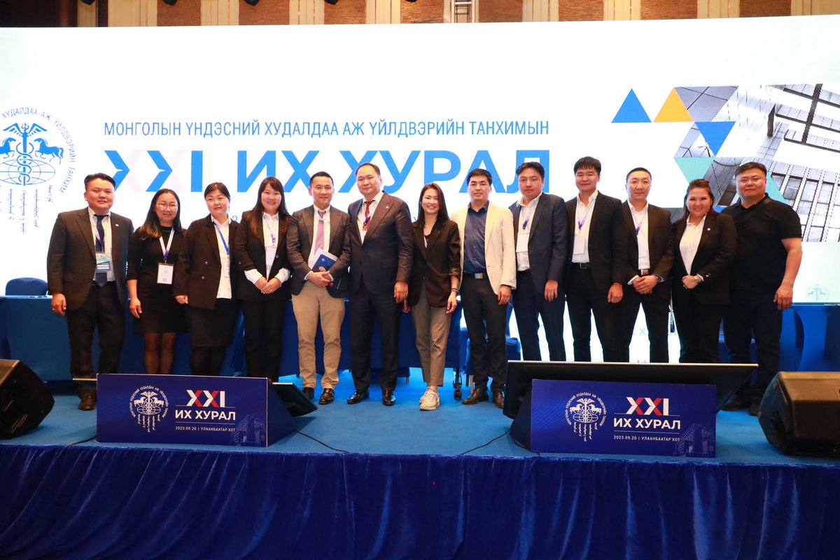 МҮХАҮТанхимын шинэ Ерөнхийлөгч Д.Энхтүвшин