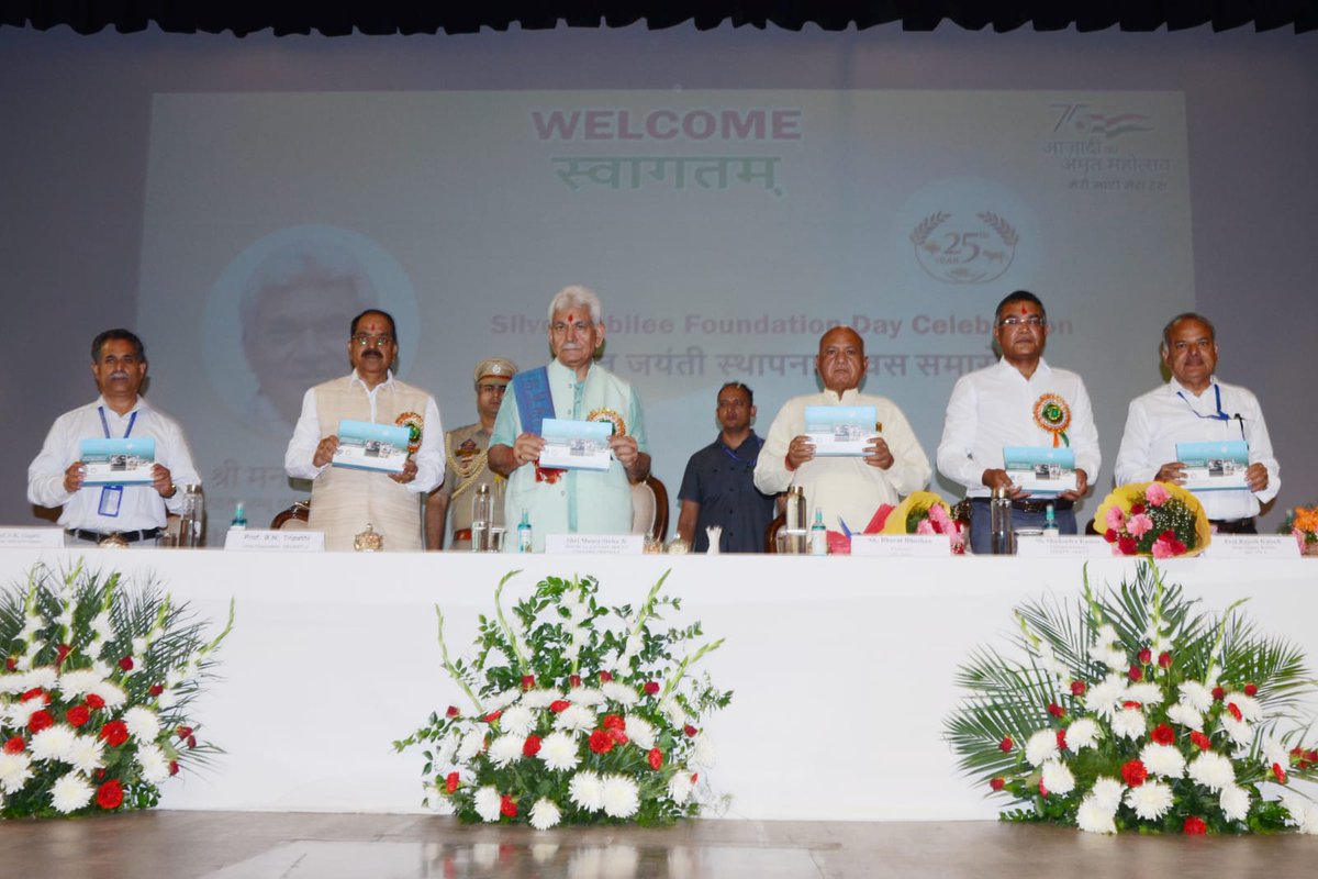 SKUAST JAMMU CELEBRATES SILVER JUBILEE FOUNDATION DAY## Lt Governor Sh Manoj Sinha addresses the 25th Foundation Day celebration of SKUAST-Jammu## Dr. B. N. Tripathi Hon'ble Vice Chancellor highlighted the remarkable achievements of the University## Glimpses ###