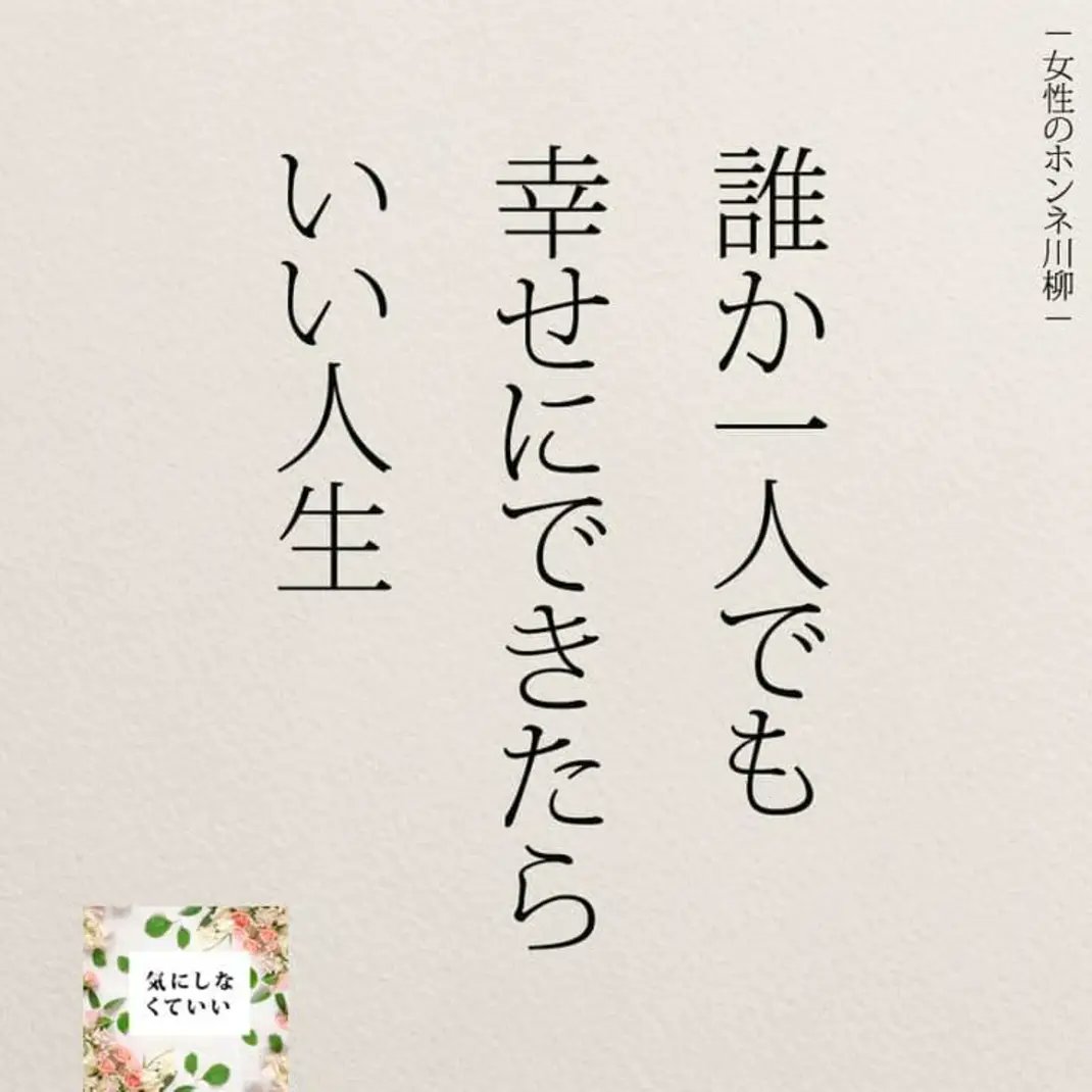 chachako·K (@goiuHFVZQB60r6O) / Posts / X