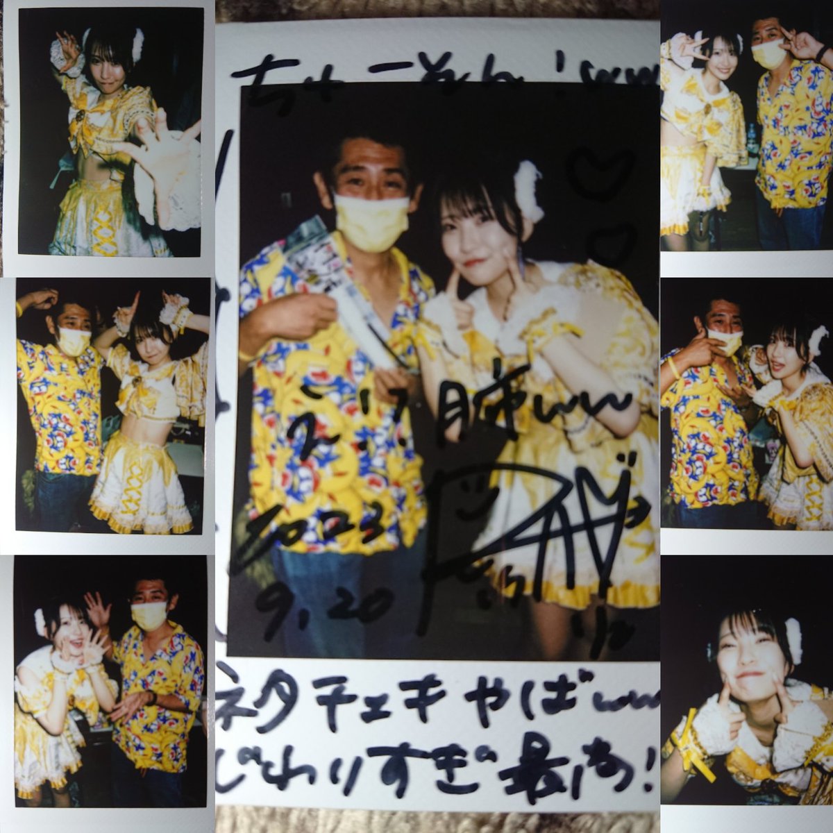 gtoshio37's tweet photo. 今日のチェキ見返してて思ったけどまた #DonTube コラボあったらいいなぁ🤗
https://t.co/czFmt1KRHQ https://t.co/YNdC4zO91i
