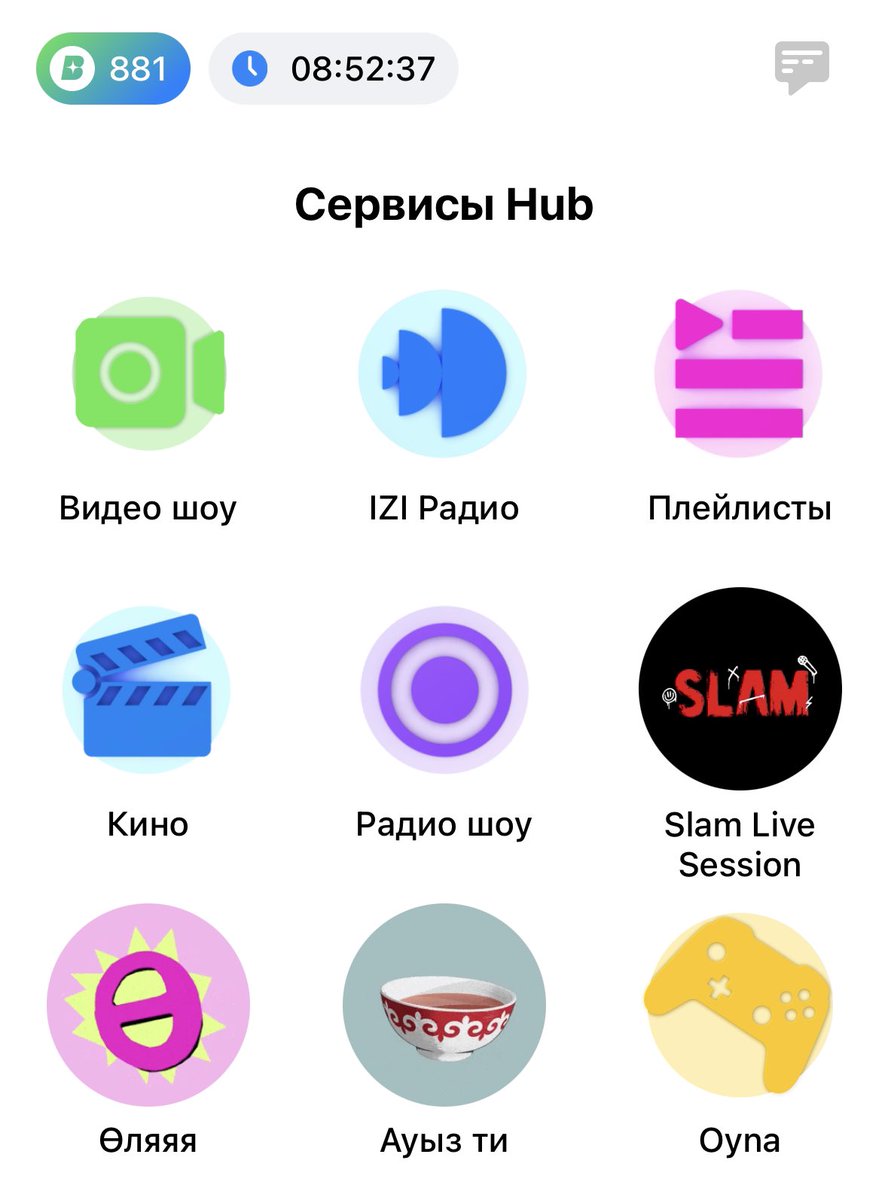 izi__app's tweet photo. [9/10]
Спойлер, мы так и сделали. Сейчас в IZI есть онлайн-радио, фильмы, видеоподкасты, аудио-подкасты, игры. За время проведенное в приложении тебе начисляются бонусы. А бонусами можно в 100%-размере оплачивать пакеты интернета, минут и *если они тебе так уж нужны* то и SMS. https://t.co/iOko8bdkFb