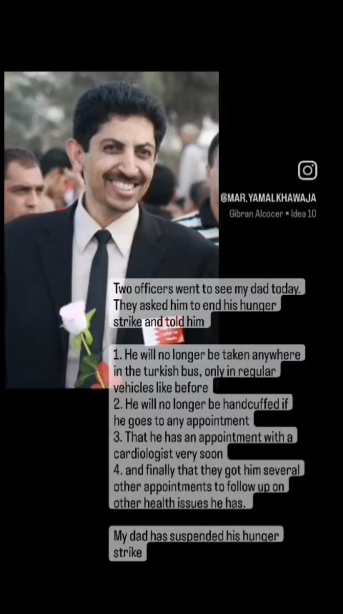 Important update #FreeAlKhawaja #Bahrain #DKPol