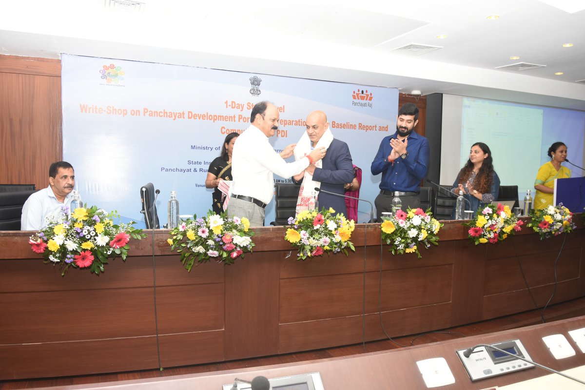 SiprdAssam's tweet photo. Today's impactful day long regional workshop on Panchayat Development Index in Guwahati.Organized by MoPR. it was an honor to have Jt. Secretary Vikas Anand, IAS, Principal Secretary, Commissioner, &amp; Secretary P&amp;RD in attendance, along with  representatives from all the NE states https://t.co/0a3tYI4Zmk