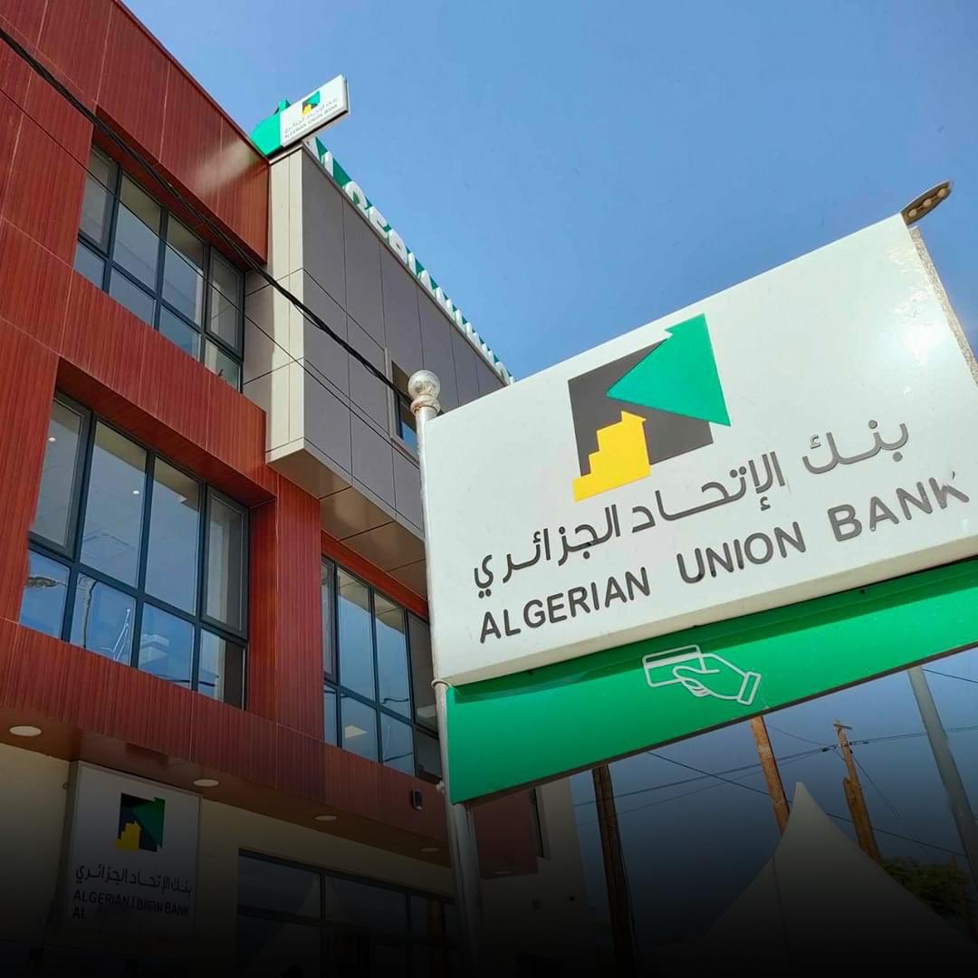 Algeria Project on X: "The 2019 presidential project to establish Algerian banks abroad was inaugurated yesterday in Mauritania & Senegal while waiting to open in Tunisia, Egypt & France ! https://t.co/61utjph5qk" /