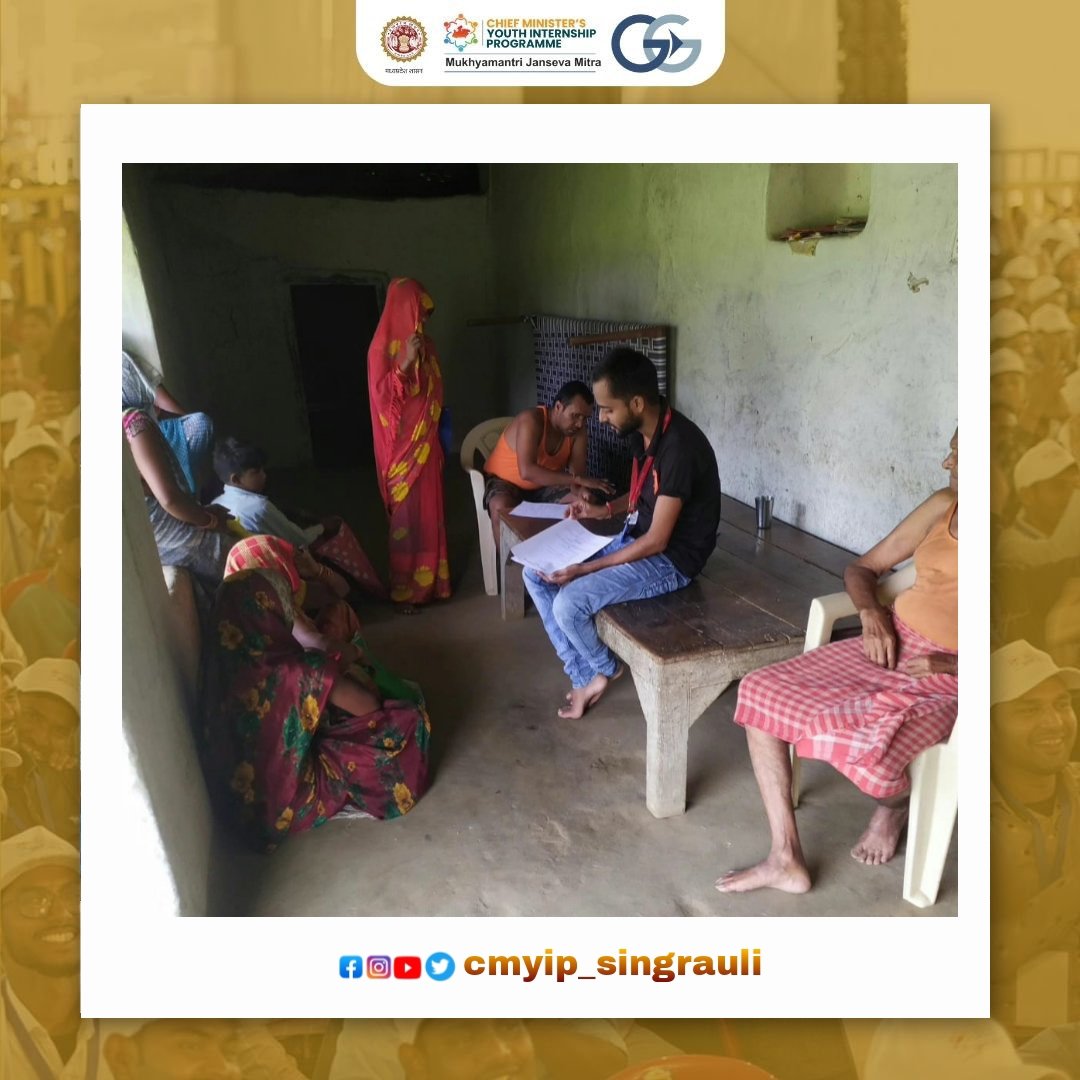 Cmyip_Singrauli's tweet photo. आज सिंगरौली जिले के चितरंगी ब्लॉक में जन सेवा मित्र द्वारा कई ग्राम पंचायत में महिला चौपाल का कार्यक्रम किया गया और शासन की योजनाओं के बारे में विस्तृत जानकारी दी गई।
@CMYIP_ @AIGGPA @lokeah @ChouhanShivraj @JansamparkMP @CollectorSGL @PranjalUpendra @CMMadhyaPradesh https://t.co/G51rckDaPX