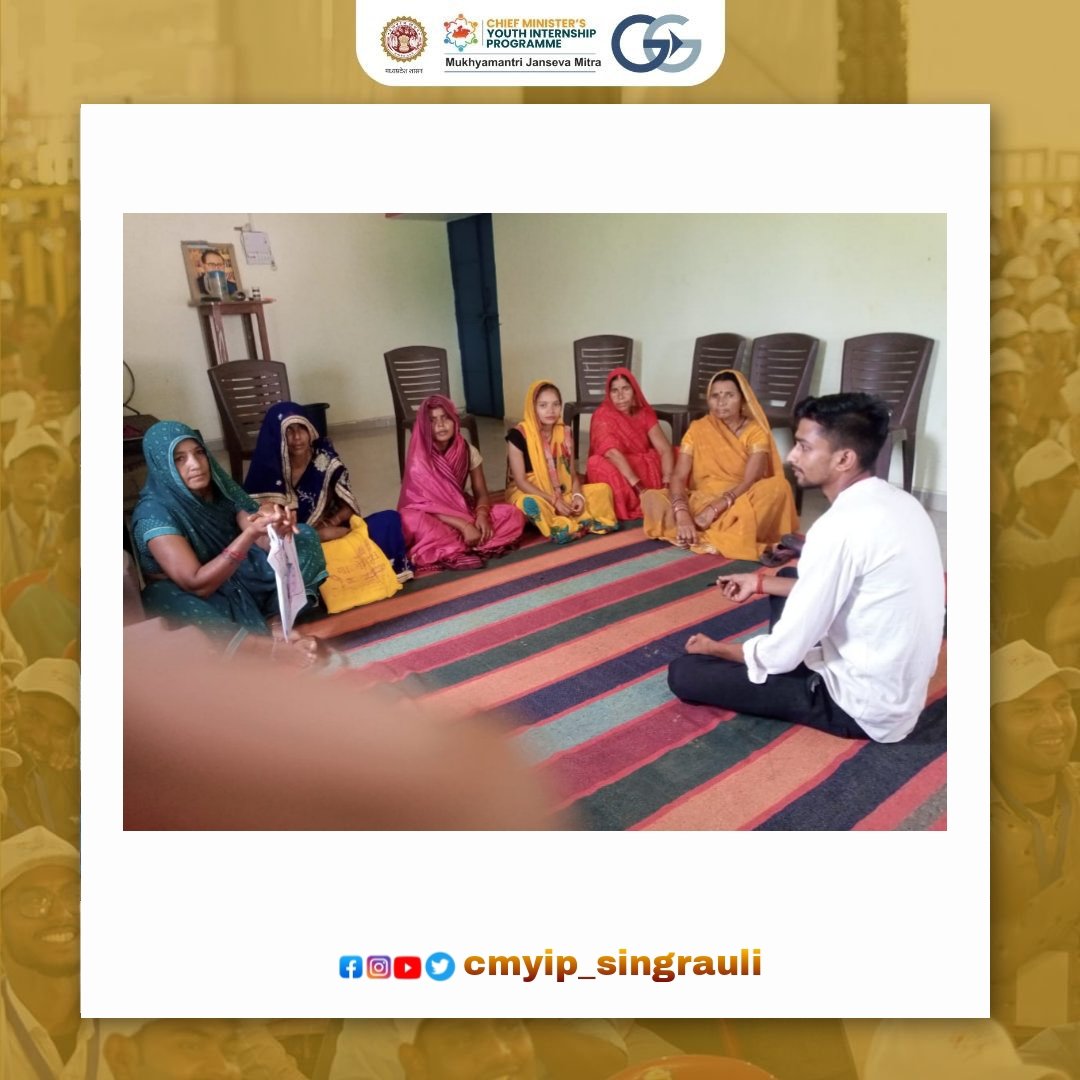 Cmyip_Singrauli's tweet photo. आज सिंगरौली जिले के चितरंगी ब्लॉक में जन सेवा मित्र द्वारा कई ग्राम पंचायत में महिला चौपाल का कार्यक्रम किया गया और शासन की योजनाओं के बारे में विस्तृत जानकारी दी गई।
@CMYIP_ @AIGGPA @lokeah @ChouhanShivraj @JansamparkMP @CollectorSGL @PranjalUpendra @CMMadhyaPradesh https://t.co/G51rckDaPX